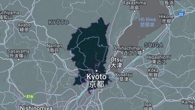 Kyoto